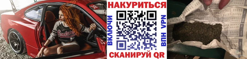 Купить закладку ГАШИШ  COCAIN  Альфа ПВП  Канабис  МЕФ  Городец