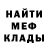 Амфетамин VHQ Yevhenii Odnoroh