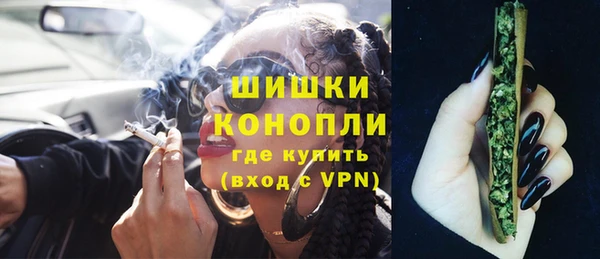 мефедрон мука Елизово