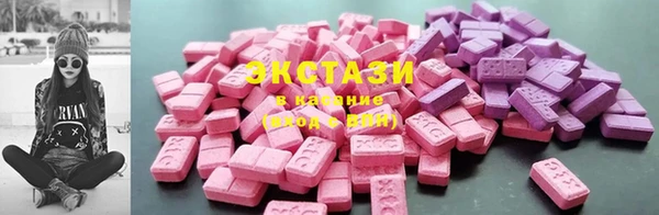 меф VHQ Заволжье
