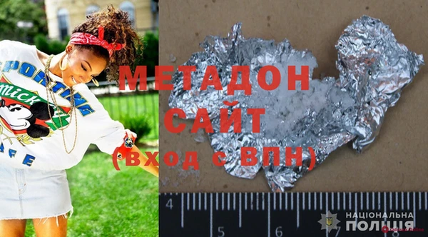мефедрон мука Елизово