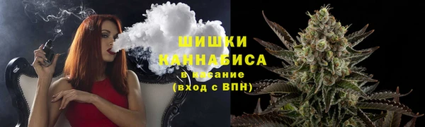 кокаин перу Ельня