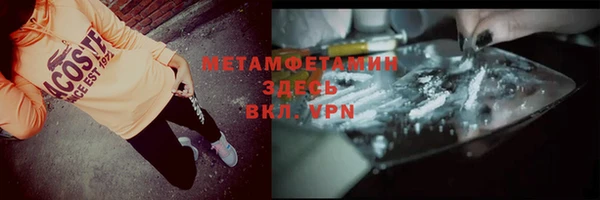 прущие крисы Елабуга