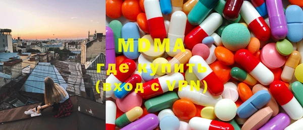 прущие крисы Елабуга