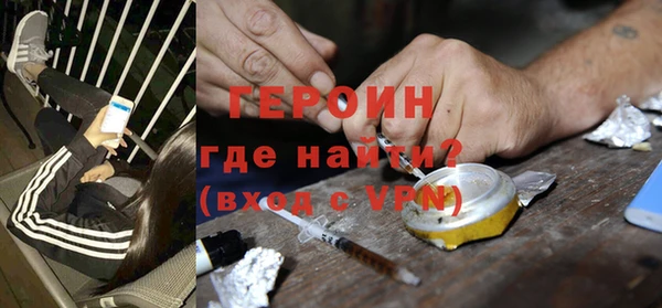 меф VHQ Заволжье