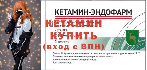 прущие крисы Елабуга