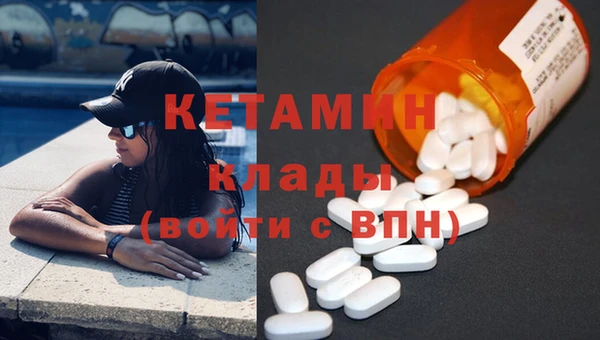 прущие крисы Елабуга