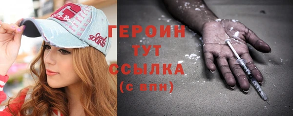 прущие крисы Елабуга