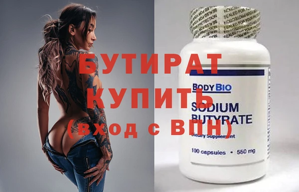 кокаин перу Ельня