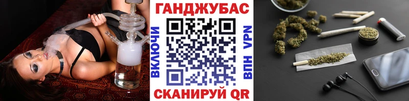 Шишки марихуана ГИДРОПОН  Купить где  Городец 